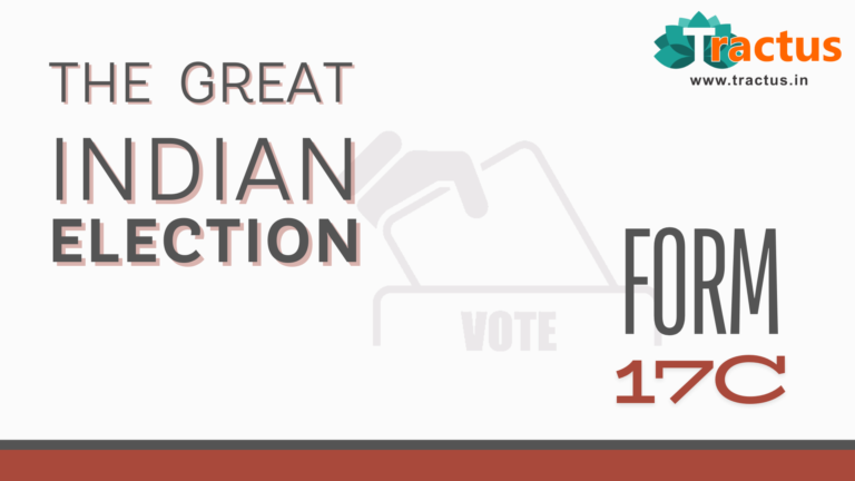 FORM 17C: THE GREAT INDIAN ELECTION